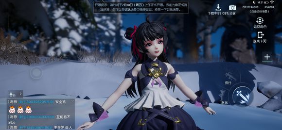 龙族幻想猎龙行动力有什么用？ 猎龙行动力作用解析