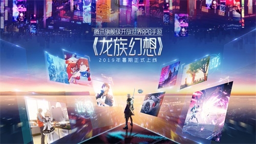 龙族幻想Adams原型机宠物机宠物是什么？ Adams原型机宠物解析