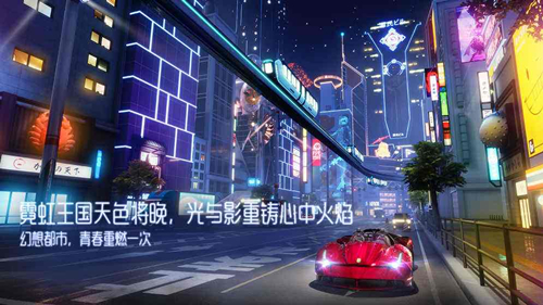 龙族幻想如何跟eva通话？ eva通话攻略详解