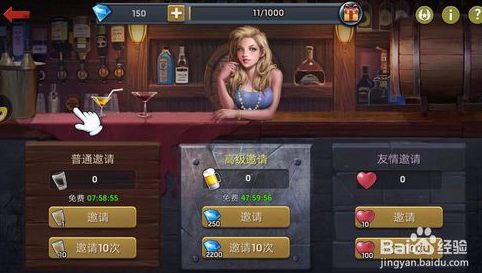末日激斗好玩吗？末日激斗玩法解析