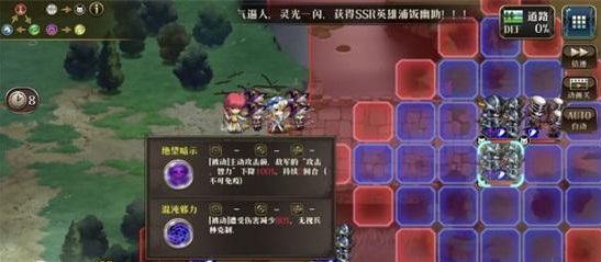 梦幻模拟战手游藏马羁绊5如何过？ 藏马羁绊5打法攻略