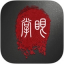 掌眼古玩APP