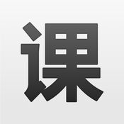 精雕细课APP