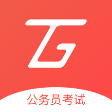 天龟公考APP