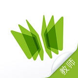 爱学习教师APP