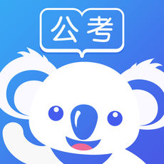 考啦公考APP