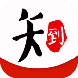 知到智慧树APP