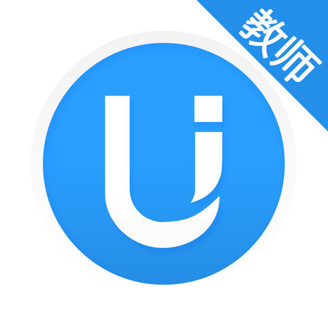 U校园教师APP