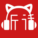 听话猫APP