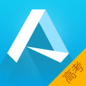 高考APPAPP