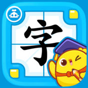 叫叫识字大冒险APP