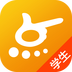 点知教育 学生端APP