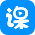 云端课堂APP