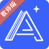 A+课堂APP