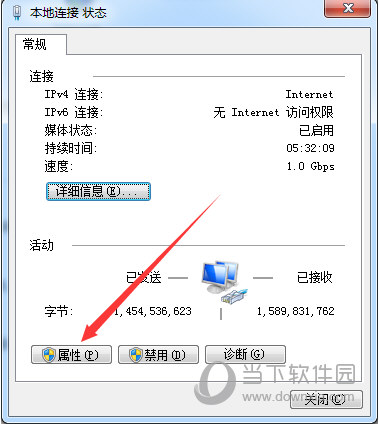 51模拟器一直网络异常是什么原因 无法连接网络解决方法分享