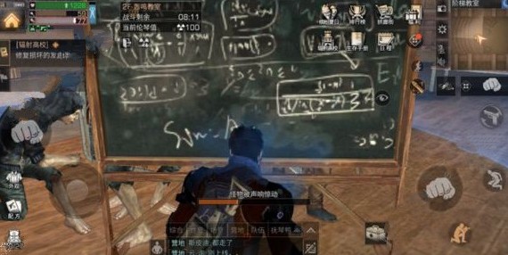 明日之后辐射高校最低损耗通关怎么打？ 最低损耗通关打法指南