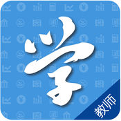 教师资格证 学考网APP