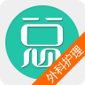 外科护理总题库APP