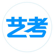 艺考就过APP