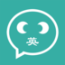 英聊APP