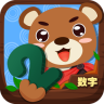 数字教育游戏APP