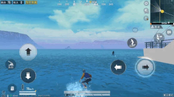 和平精英冲浪怎么玩？ 冲浪技巧详解