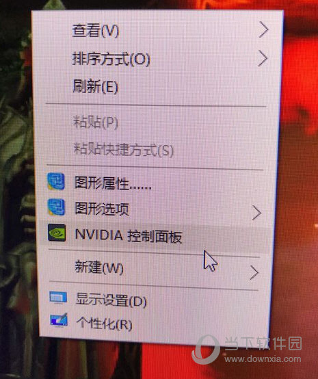 Wallpaper Engine如何设置集显 设置集显方法介绍