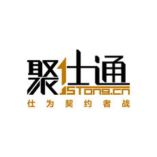 聚仕通APP