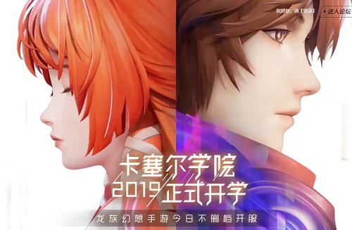 龙族幻想狗粮如何获取？ 狗粮获得方法一览