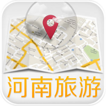 河南旅游平台APP