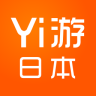 Yi游日本APP