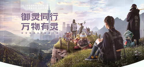 一起来捉妖旱魃头像框怎么得？ 旱魃头像框获取方法介绍