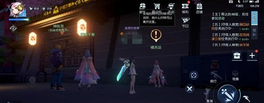 龙族幻想卖伞的小女孩异闻怎么完成？ 卖伞的小女孩异闻触发指南
