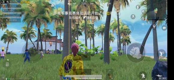 和平精英致命感染模式什么时候可以玩 致命感染模式上线时间介绍
