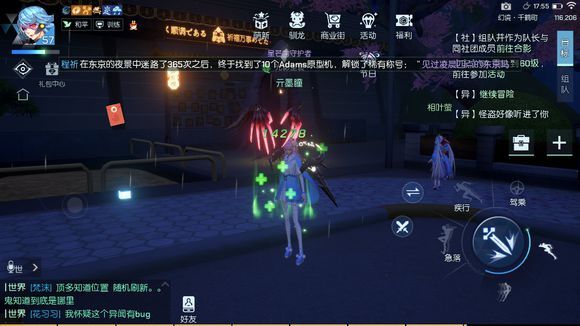 龙族幻想龙语装备如何得？金龙语快速获得方法详解
