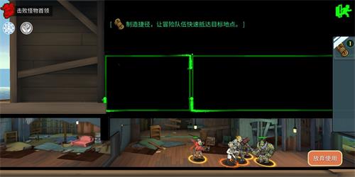 辐射避难所ol生存自由之地怎么打 生存自由之地速刷技巧教程