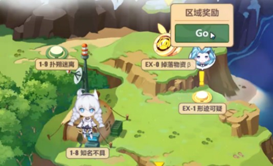 崩坏3奇异漂流ex1怎么打？无伤奇异漂流ex1指南