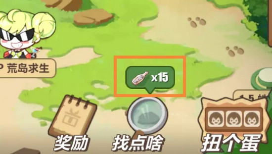 崩坏3奇异漂流八重古村怎么打 八重古村全关卡通关流程全览