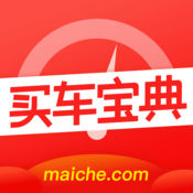 买车宝典APP