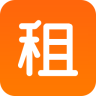 趣租APP