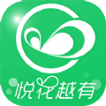 悦花越有APP