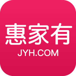 惠家有APP