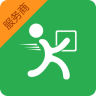 快途服务商APP