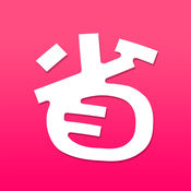 北美省钱快报APP