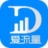爱流量APP