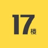 17楼APP