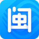 八闽生活APP