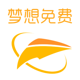 梦想免费APP