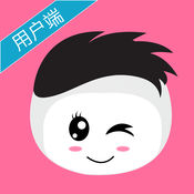 发型屋APP