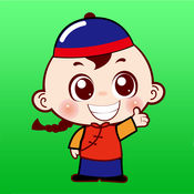 wetoolAPP